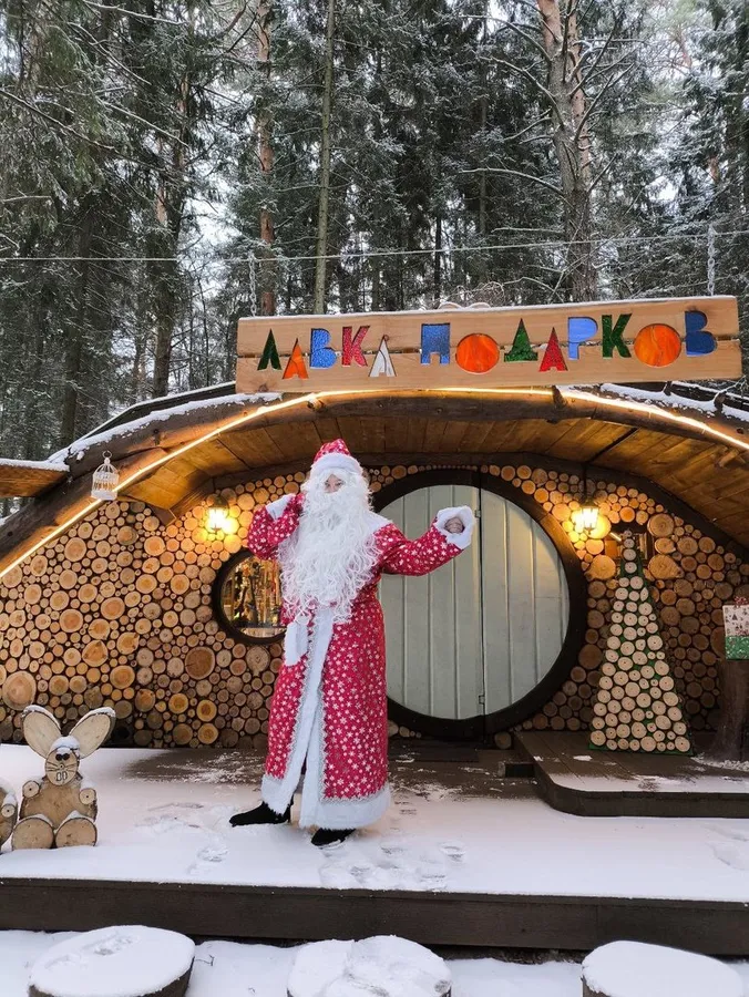 Новогодняя программа для школьников "Лесная сказка" — фото 2