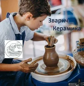 Партнёр