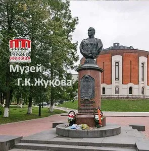 Партнёр